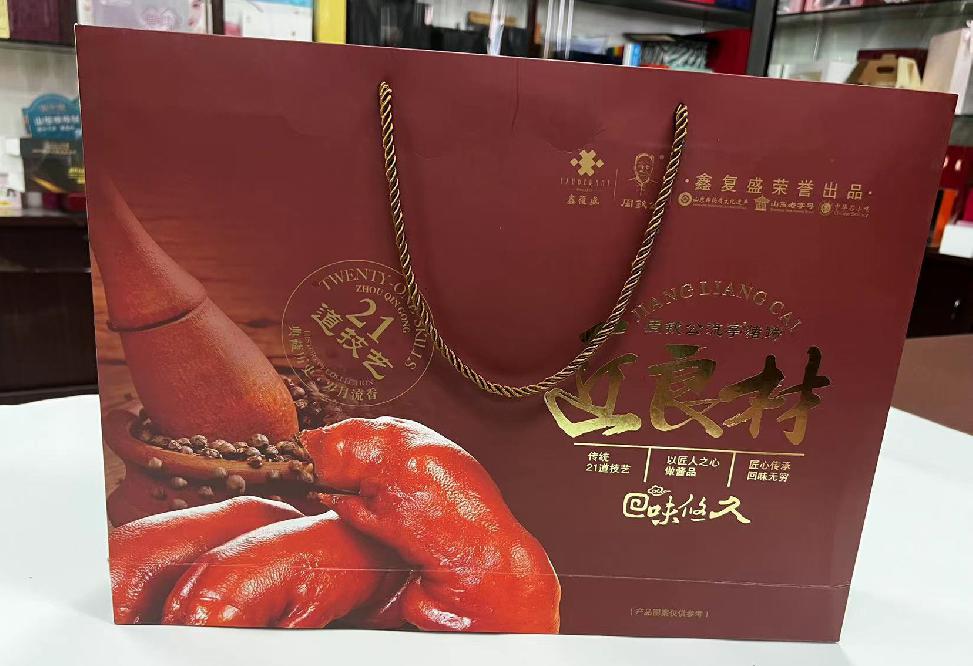 河源礼品盒定制